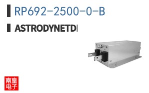 RP692-2500-0-B ͼƬ